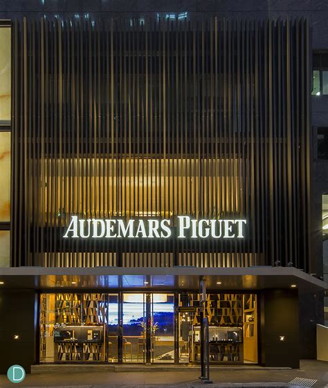 buy audemars piguet london - audemars piguet nyc boutique.